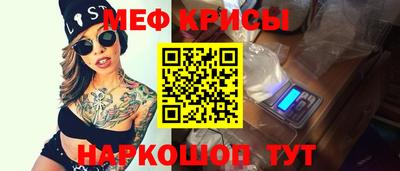 дистиллят марихуана Балашиха