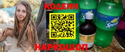 дистиллят марихуана Балашиха