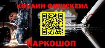 кокс Балахна