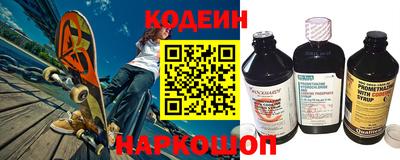 дистиллят марихуана Балашиха