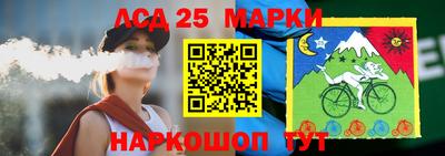 скорость mdpv Балаково