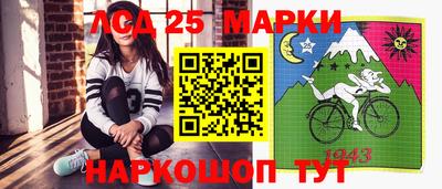 дистиллят марихуана Балашиха