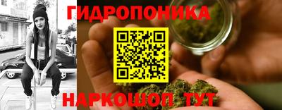 скорость mdpv Балаково