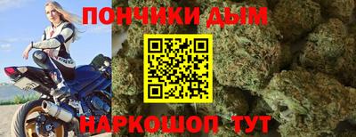 дистиллят марихуана Балашиха