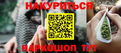 кокаин премиум Гагарин