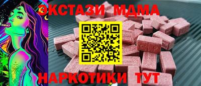 дистиллят марихуана Балашиха