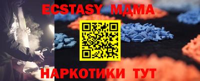 дистиллят марихуана Балашиха