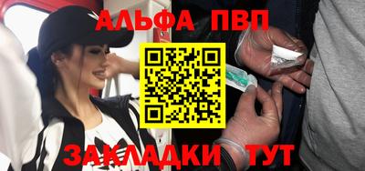 дистиллят марихуана Балашиха