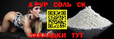 дистиллят марихуана Балашиха