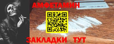 дистиллят марихуана Балашиха