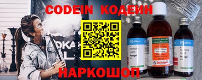 кокс Балахна