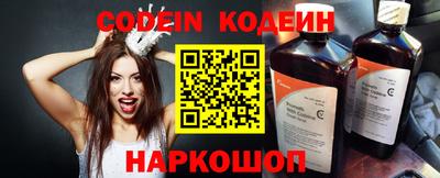 скорость mdpv Балаково